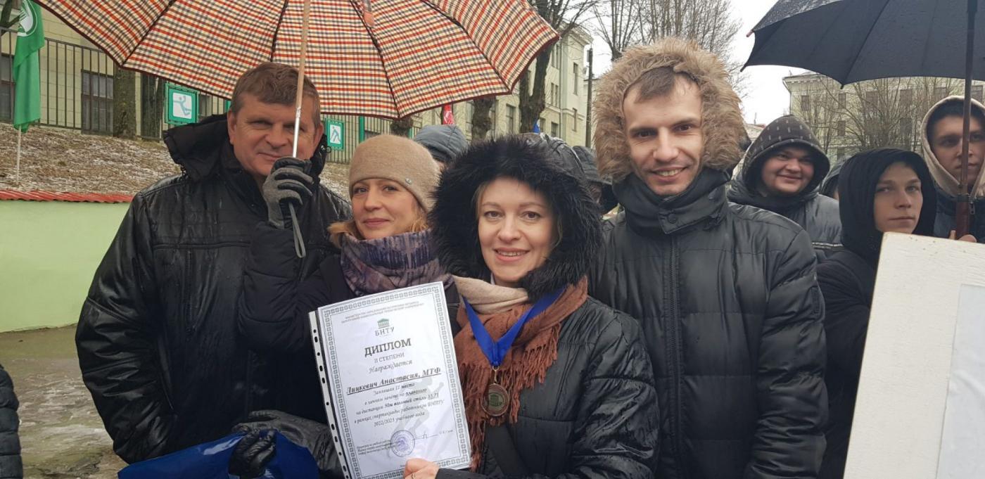 «День здоровья» на МТФ